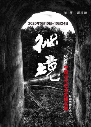 坐月子哪些是不能吃的游戏画面