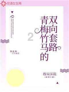 文明：太空