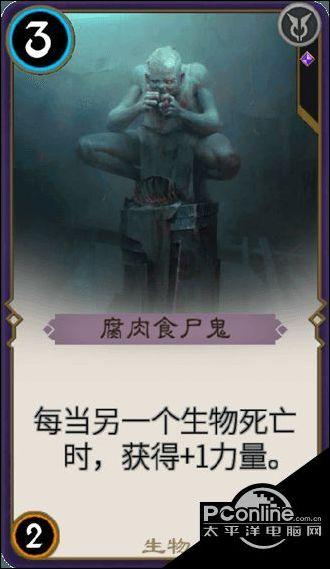 逃离月日森林
