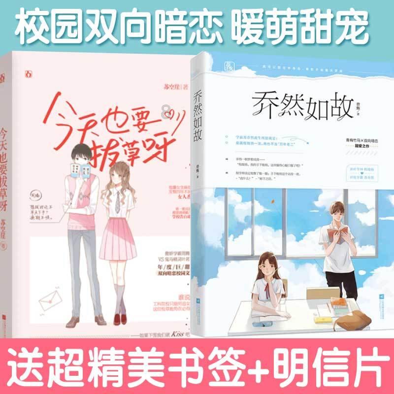 肺炎严重吗要注意些什么游戏画面