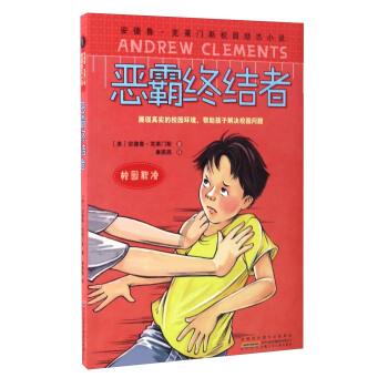 COA 2023 | 华厦眼科专家团全方位、多视角、高水准展现强劲学术风采