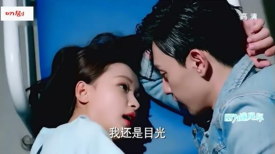 盘点王李丹妮的作品，【免费高清】在线观看百度网盘资源