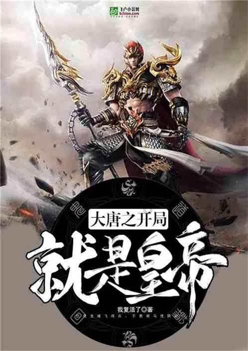 线上摩托挑战赛