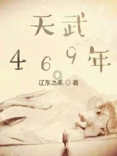 北京特产在哪买？游戏画面