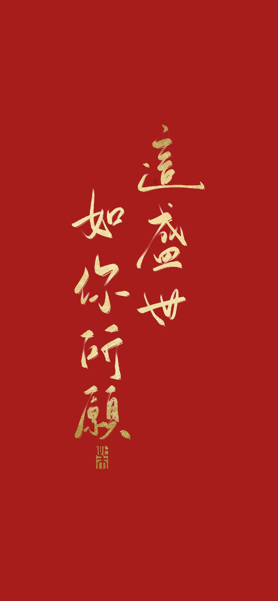《要久久爱》:一张遗愿清单,暴露丁也10年不写作的原因,瀛子被骗了