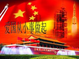 逗小猴开心系列206