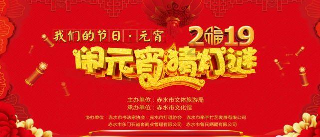 给小怪喂食