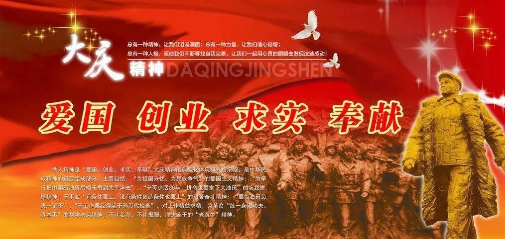 强大的狮子拼图