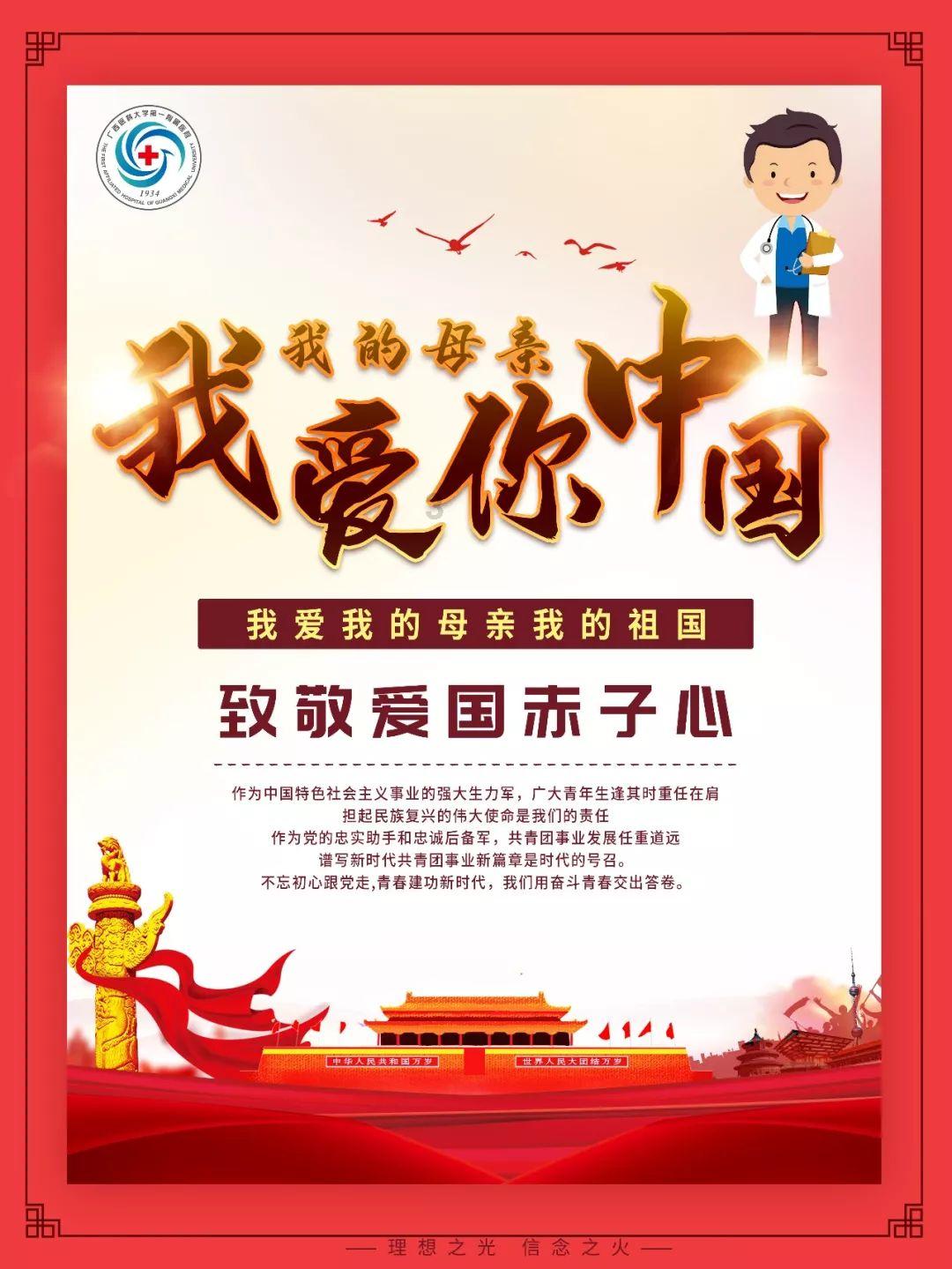 微星rtx4080superexpert大神显卡曝光