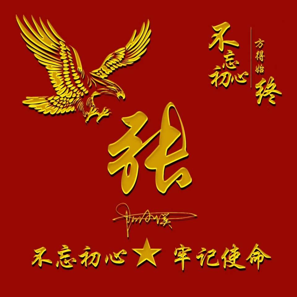 我市专设职位面向残疾人考试录用公务员