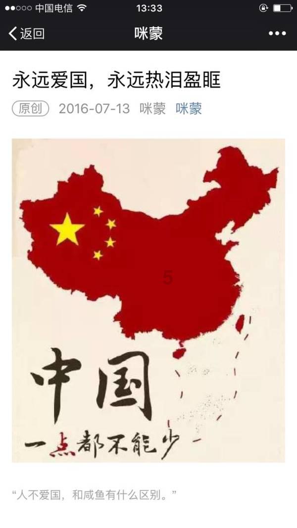 海王星VS僵尸军团