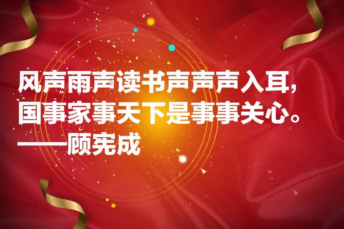 九华旅游(603199.SH)：预计2023年净利润1.75亿元左右 同比扭亏为盈