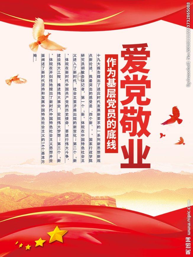 眼球突出、眼睛畏光流泪？1篇文章了解甲状腺相关性眼病！