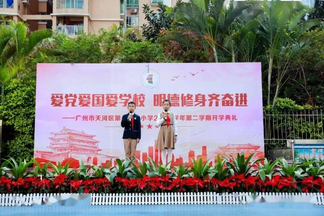 win7系统升级问题游戏画面