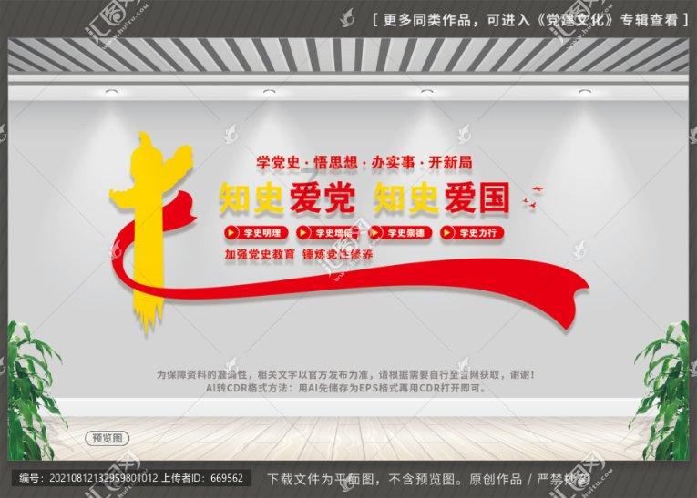 三国志13PK