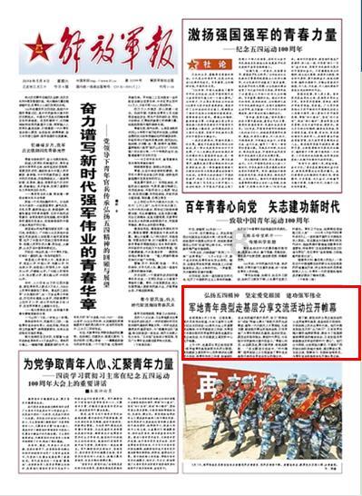 2023-24赛季英超第21轮观赛指南之3：利物浦对阵布莱顿的关键表现