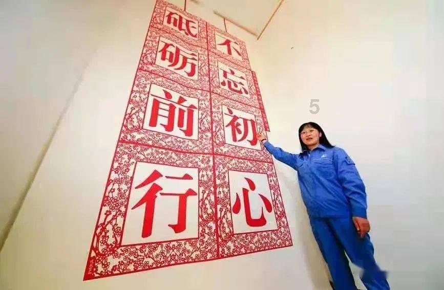 英语listening+to+how+bodies+talk中的谓语后置句？游戏画面
