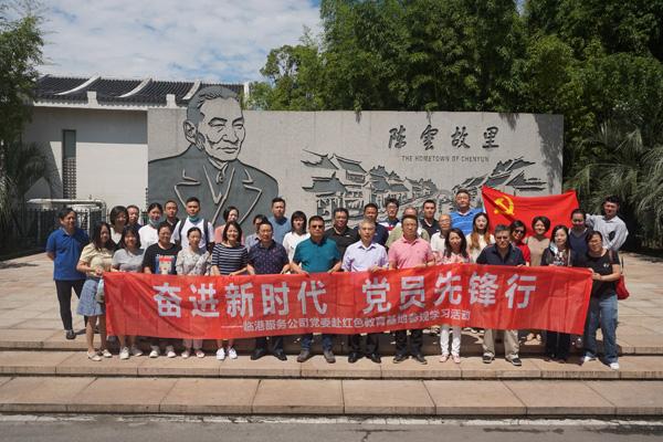 时间教授