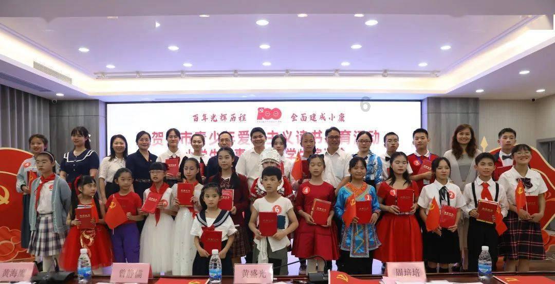 时尚小鸡救援