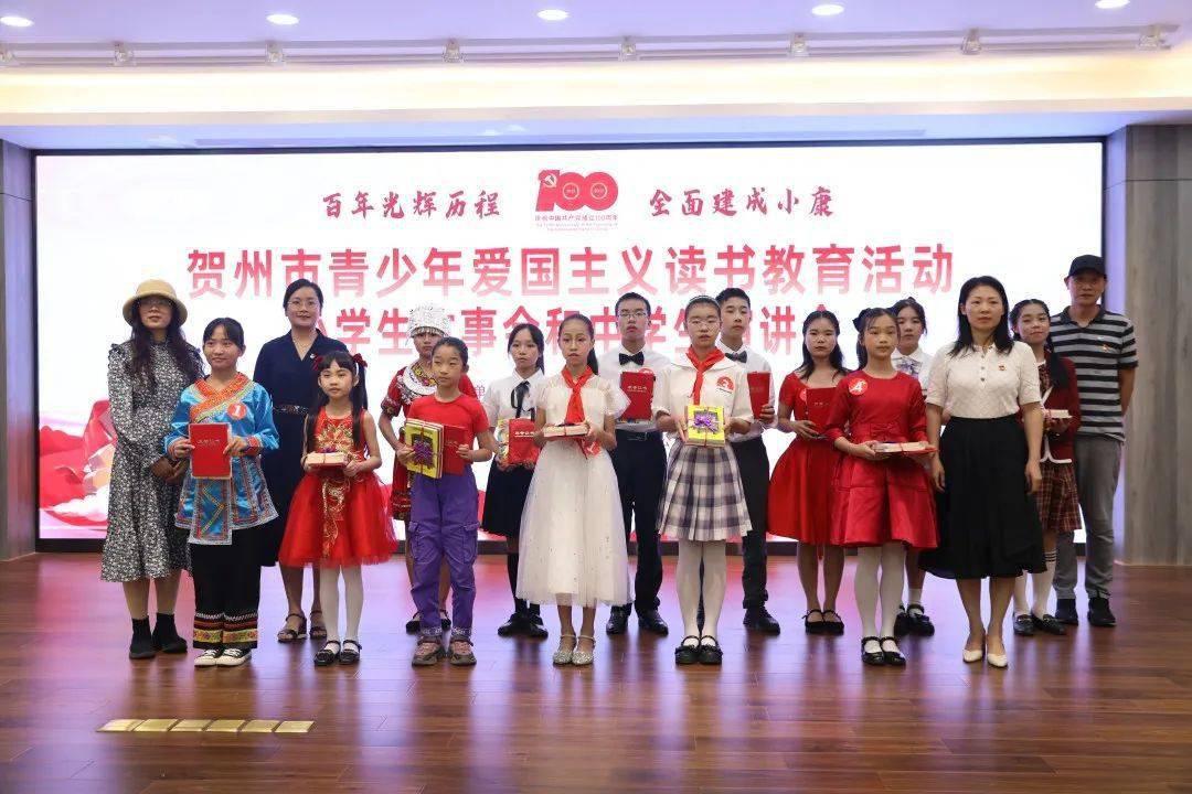 拓邦股份:伺服驱动、伺服电机产品已用于部分工业机器人场景