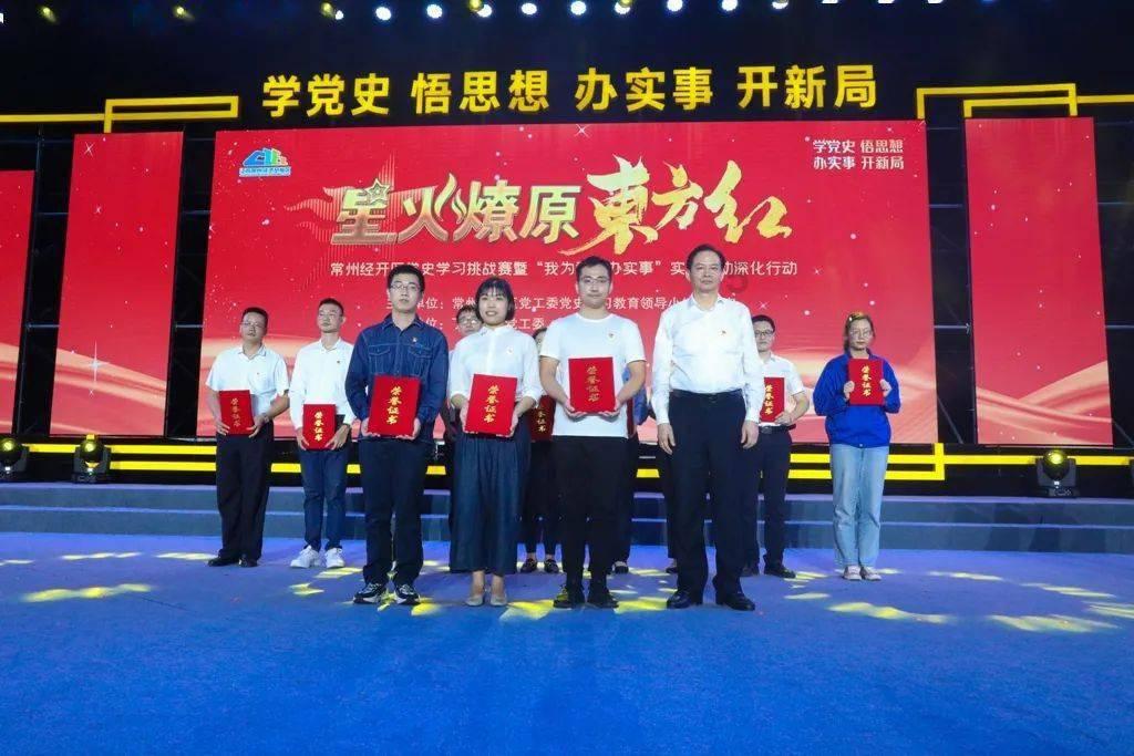 救援受困的小野猫