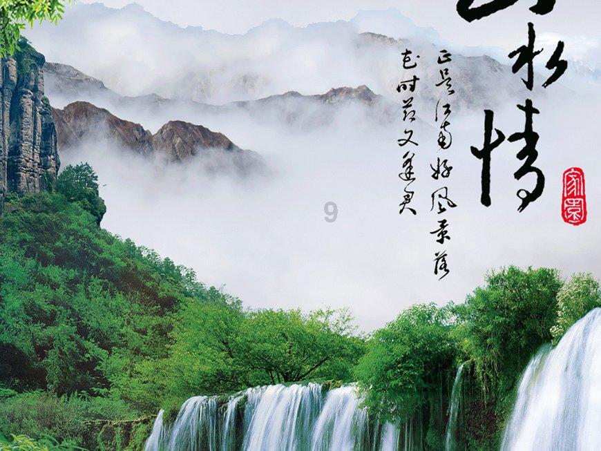 创作猫