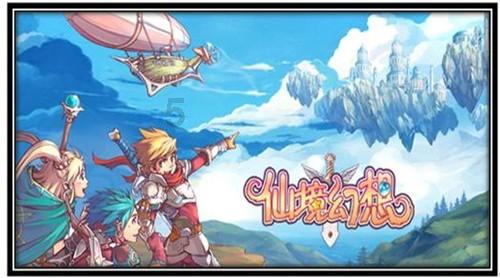 全民烧脑3去广告版